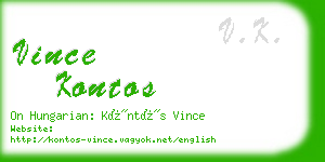 vince kontos business card